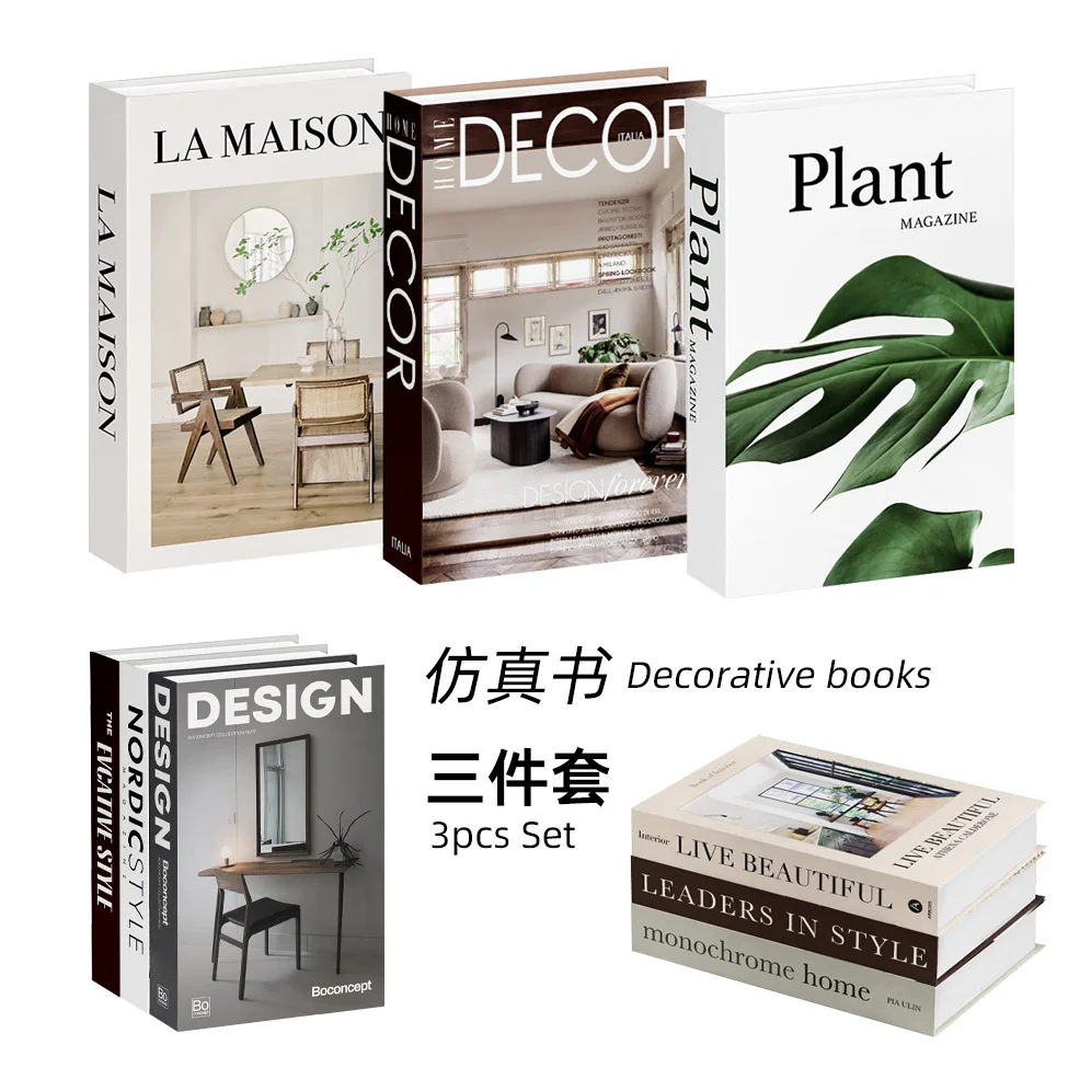 Home Decor Magazine - 3er-Set Simulationsbücher zur Dekoration, luxuriöse Wohnzimmer-Bücherregal-Requisiten,