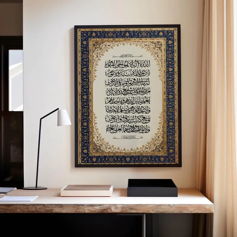 Home Decor Theme - Moderne luxuriöse persische, verzierte islamische Wandkunst,