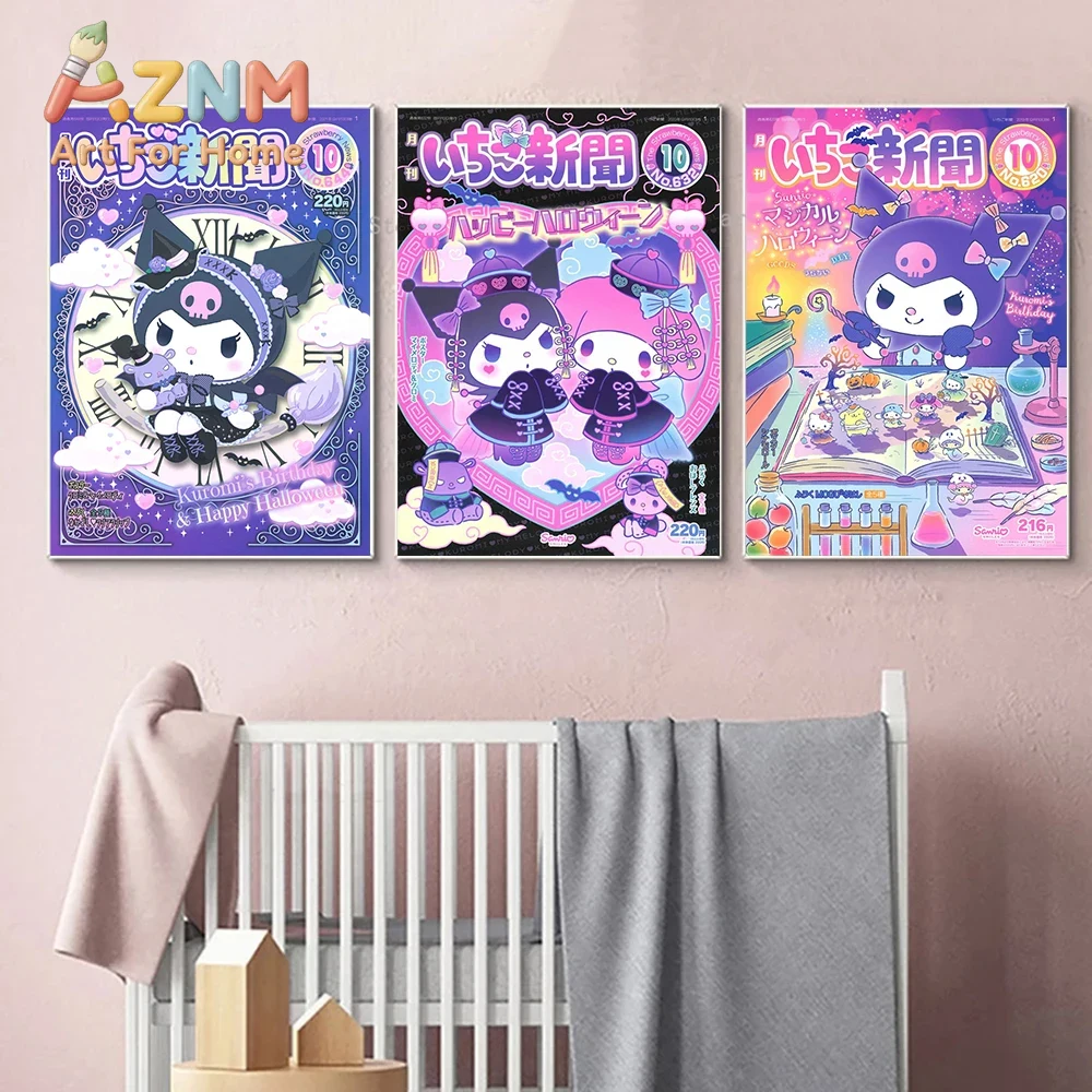 AZNM Sanrio Kuromi Cinnamoroll – Home Decor Magazine Bewertung und Preis