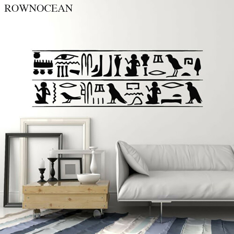 Rown ocean Wanda uf kleber ägy – Home Decor Indonesia Bewertung und Preis