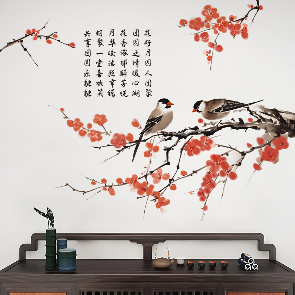 Wandaufkleber im chinesischen  – Home Decor Indonesia Bewertung und Preis