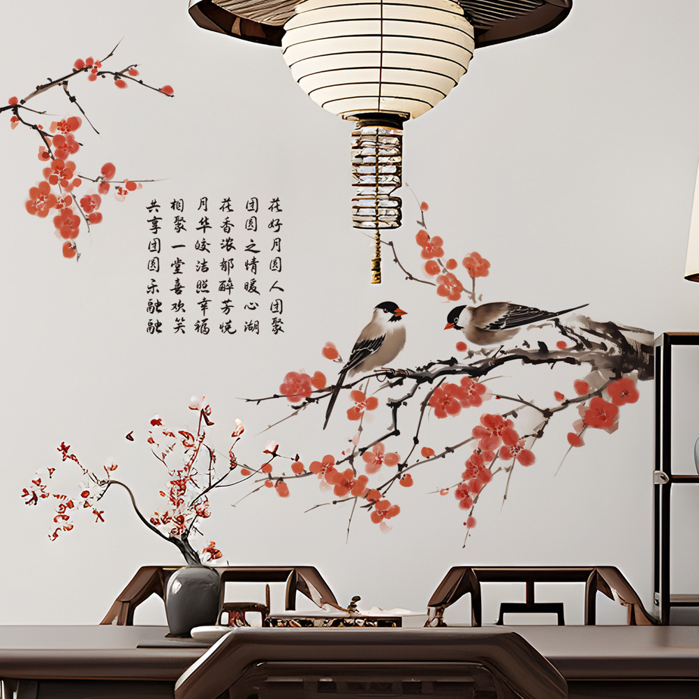 Wandaufkleber im chinesischen  – Home Decor Indonesia Bewertung und Preis