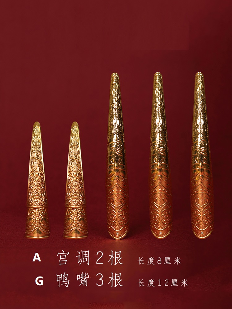 Chinesische goldene lange Näge – Home Decor Indonesia Bewertung und Preis